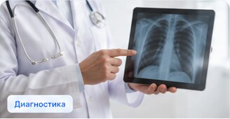 Врач обсуждает с пациентом качество сна